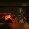 白浅熙想嫁给周深.、春音爱良 - 玛丽小姐她一动不动
