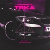 100JANOV《TRKA (Explicit)》[MP3/LRC]