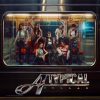 Collar - Atypical