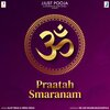Alap Desai、Hema Desai - Praatah Smaranam
