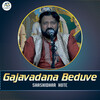 Shashidhar Kote - Gajavadana Beduve (Live)