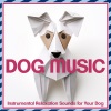 Dog Music Dreams、Puppy Music Therapy、Relax My Dog - Cold Therapy
