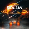 The Kid Zetsu、Twilite - Rollin (Explicit)