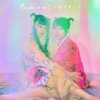 まこみなみん - Maybe Or Not - 脳イキして -