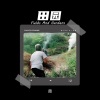 周 - 田园 (Remix)