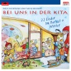 Rolf Zuckowski und seine Freunde《Bei uns in der Kita (Herbst / Winter Version)》[MP3/LRC]