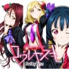 Guilty Kiss《コワレヤスキ (易碎之恋)》[MP3/LRC]