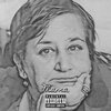 Narko - Mama (Explicit)