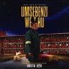 Busta 929、Djy Vino、Almighty - Diamonds & Pearls