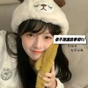 九黎如嫣、DJ余轩 - 啊啊啊节奏 (余轩dj版)