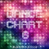 DJ Mojito - Dancin'