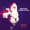 Perry Como - Santa Claus Is Comin' To Town