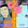 JarStick - 就是这个吊样