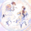 『ユイカ』 - スノードーム (Snow Globe)