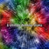 Birthday Songs《Happy Birthday With flute》[MP3/LRC]