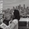 CARO苏艾 - Urban Beauty