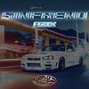 Azix - sin freno (Explicit)