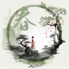 万像循声 - 回春