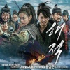 黄尚俊 - Crimson Sea