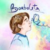 Isabel Couto - Borboleta
