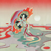 Music Lab Lofi、Music Lab Collective - Driving Home For Christmas