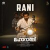 Govind Vasantha、Zia Ul Haq、Rajeev Alunkal - Rani (From 