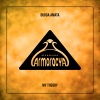 Durga Amata - My Theory