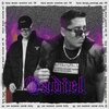 Gadiel - Gadiel: Bzrp Music Sessions, Vol. 58