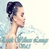 Inventors Of The Sun - Agua Of Life