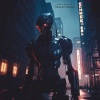 Data Rebel - We Degrade