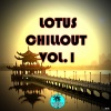 Chill Boy - Atmo Evening