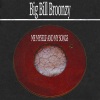 Big Bill Broonzy - Rock Me Baby