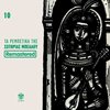 sotiria bellou - Karotseri Trava (Remastered)