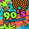 Cookies - Believe in What I Say (Radio Mix)