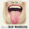 bad manners - Lip Up Fatty / Ne Ne, Na Na, Na Na, Nu Nu (Rerecorded)