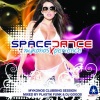 Geo Da Silva、GeoDaSilva - I'll Do You Like a Truck (Radio Version)