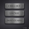 351 Lake Shore Drive、J'unique - Cool Breeze