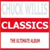 chuck willis《You're Still My Baby》[MP3/LRC]