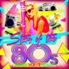 Dj 80《Nuits de folie》[MP3/LRC]