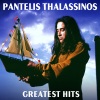 pantelis thalassinos - Ta Smyrneika Tragoudia
