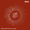 Christopher Corrigan、Angel Falls、Claas Inc. - All I Have (Claas Inc. Extended Remix)
