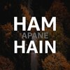 Talat Mahmood - Ham Apane Hain