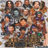 YoungYP、lil Icee、2000 Baby Music、03’BabyShay、Murdda2X、BFrmDa4、2KM4RI、KalebWithDaK、Rick Sosaa - 2K23 All-Stars (feat. 2000 Baby Music, 2KM4RI, KalebWithDaK, YoungyP, Lil Icee, Rick Sosaa, BfrmDa4 & Murdda2X)(Explicit)