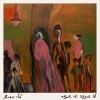 Lola Marsh - עד שתחזור, עד שתשובי
