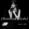 曹梓裔《Bonnie&Clyde》[MP3/LRC]