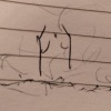 piano doodles - bloodbird