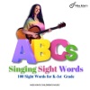Miss Kim's Children's Music - Sight Words (the of and I, a them to by)