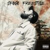 Sky Fo、Flebo、Seizure - Sfogo Freestyle #1 (feat. Flebo & Seizure)(Explicit)