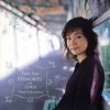 加羽沢美濃 - 風になる