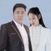 云南涛郎、婼雪 - 南云山下的爱情
